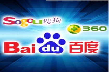 百度竞价关键词优化实战案例